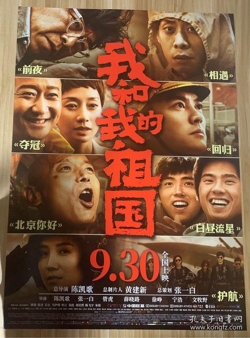 哪里能买到注册币库的台湾KYC认证资料